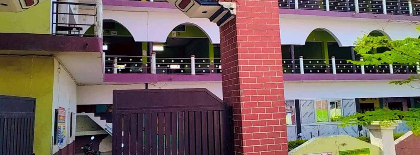 हाजी मोहम्मद अमीन इण्टर कॉलेज हरैया, बस्ती, उत्तर प्रदेश हाजी मोहम्मद अमीन इण्टर कॉलेज हरैया, बस्ती, उत्तर प्रदेश